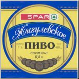 twere (173).jpg